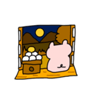 ブヒちゃん秋編（個別スタンプ：18）