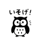 シンプル白黒 日常に使う会話 日本語（個別スタンプ：4）