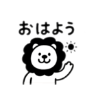 シンプル白黒 日常に使う会話 日本語（個別スタンプ：5）