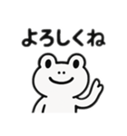 シンプル白黒 日常に使う会話 日本語（個別スタンプ：6）