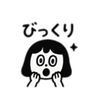 シンプル白黒 日常に使う会話 日本語（個別スタンプ：11）