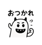 シンプル白黒 日常に使う会話 日本語（個別スタンプ：13）