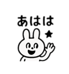 シンプル白黒 日常に使う会話 日本語（個別スタンプ：14）