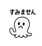 シンプル白黒 日常に使う会話 日本語（個別スタンプ：21）