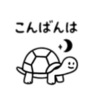 シンプル白黒 日常に使う会話 日本語（個別スタンプ：22）