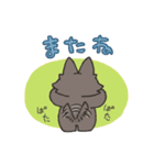 ケダン＆モノ（個別スタンプ：8）