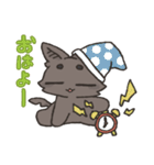 ケダン＆モノ（個別スタンプ：15）