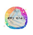 なかよしスタンプ ソフトクリームとおやつ（個別スタンプ：1）