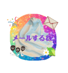 なかよしスタンプ ソフトクリームとおやつ（個別スタンプ：4）