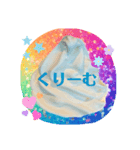 なかよしスタンプ ソフトクリームとおやつ（個別スタンプ：8）