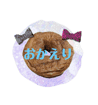 なかよしスタンプ ソフトクリームとおやつ（個別スタンプ：10）