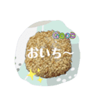 なかよしスタンプ ソフトクリームとおやつ（個別スタンプ：17）