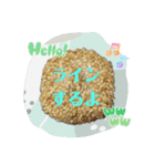 なかよしスタンプ ソフトクリームとおやつ（個別スタンプ：20）