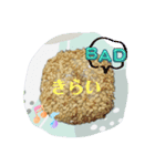 なかよしスタンプ ソフトクリームとおやつ（個別スタンプ：21）