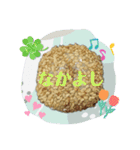 なかよしスタンプ ソフトクリームとおやつ（個別スタンプ：23）