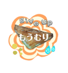 なかよしスタンプ ソフトクリームとおやつ（個別スタンプ：31）