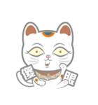ラッキー猫(招き猫)（個別スタンプ：4）