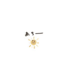 小さいスタンプ どうぶつ（個別スタンプ：19）
