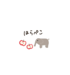 小さいスタンプ どうぶつ（個別スタンプ：27）