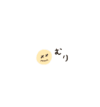 小さいスタンプ どうぶつ（個別スタンプ：31）