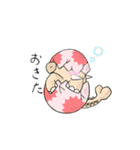 ベビ恐竜の成長スタンプ（個別スタンプ：13）