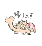 ベビ恐竜の成長スタンプ（個別スタンプ：16）