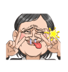 爆笑おばちゃん！（個別スタンプ：9）