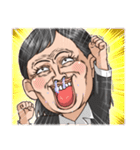 爆笑おばちゃん！（個別スタンプ：11）