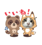 ペットちゃん10（個別スタンプ：3）