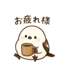 シマエナガのひとこと（個別スタンプ：7）