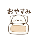 シマエナガのひとこと（個別スタンプ：8）