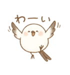 シマエナガのひとこと（個別スタンプ：17）