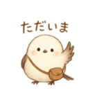 シマエナガのひとこと（個別スタンプ：21）