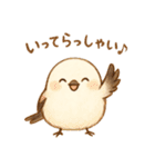 シマエナガのひとこと（個別スタンプ：23）