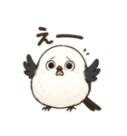 シマエナガのひとこと（個別スタンプ：30）