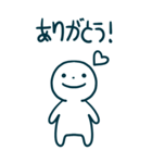 今日の言葉(BIG)（個別スタンプ：1）