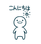 今日の言葉(BIG)（個別スタンプ：3）