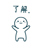 今日の言葉(BIG)（個別スタンプ：7）