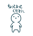 今日の言葉(BIG)（個別スタンプ：10）
