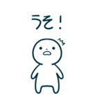 今日の言葉(BIG)（個別スタンプ：12）
