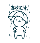 今日の言葉(BIG)（個別スタンプ：13）