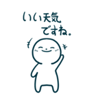 今日の言葉(BIG)（個別スタンプ：15）