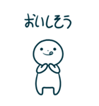 今日の言葉(BIG)（個別スタンプ：18）