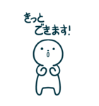今日の言葉(BIG)（個別スタンプ：20）