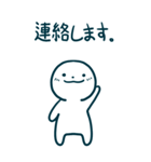 今日の言葉(BIG)（個別スタンプ：21）