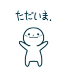 今日の言葉(BIG)（個別スタンプ：22）