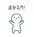 今日の言葉(BIG)（個別スタンプ：23）
