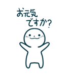 今日の言葉(BIG)（個別スタンプ：24）