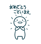 今日の言葉(BIG)（個別スタンプ：26）
