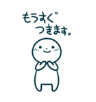 今日の言葉(BIG)（個別スタンプ：27）